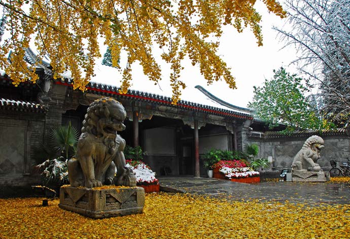 大學之精神