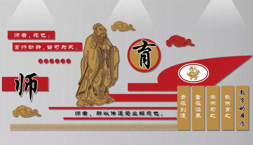 校園文化設計掠影--日本