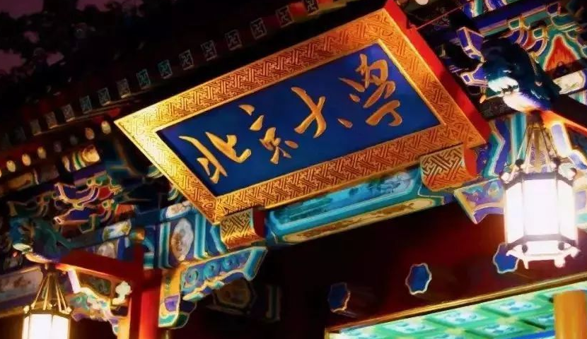 LOGO為什么這么重要、具備什么特征！