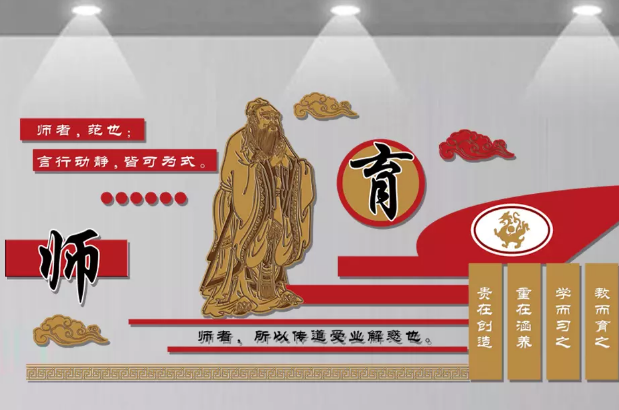 校園文化設計方案應體現
