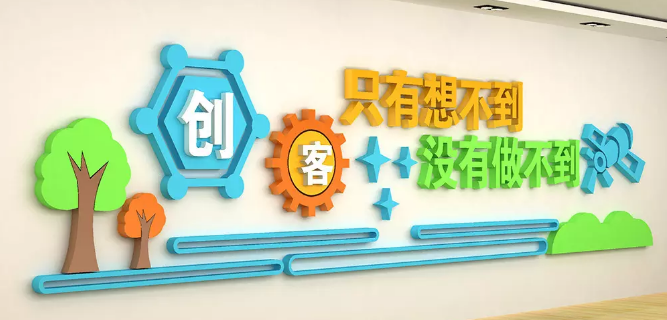 做好校園文化建設必須，做好這些！