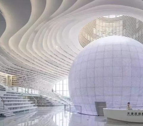 深度理解圖書館建筑設計理念詳解