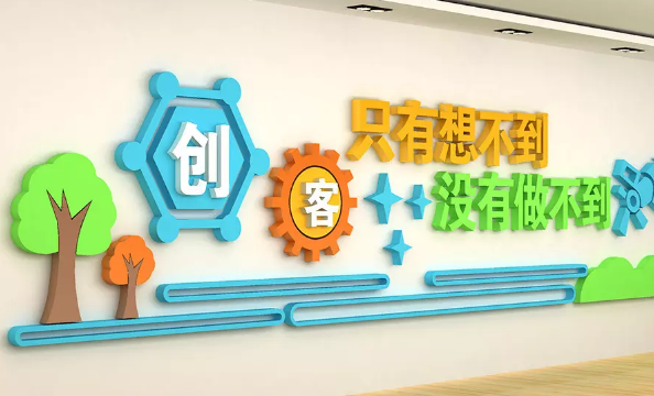 為什么說校園文化是校園的靈魂所在？