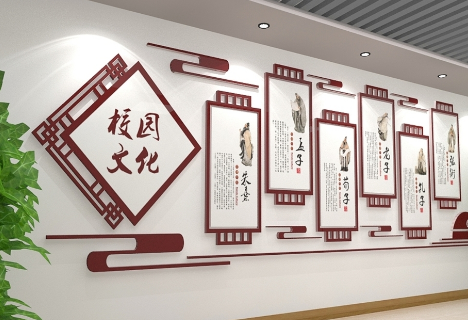 校園文化、分眾化傳播簡述！