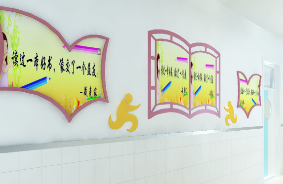 為什么說校園文化是校園的靈魂所在！