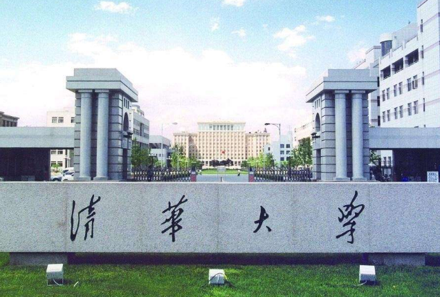 好的辦學理念是這樣的！