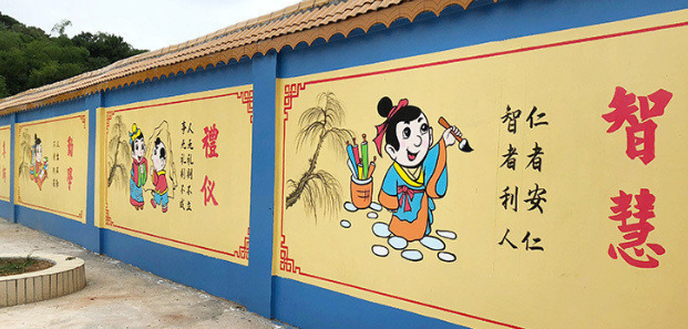小學校園文化否認內在設計！