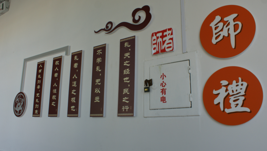 小學(xué)校園文化內(nèi)在設(shè)計簡介！