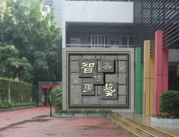 淺談一下LOGO設(shè)計(jì)的意義