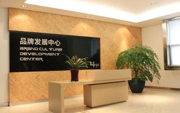 企業(yè)榮譽(yù)展廳如何設(shè)計(jì)？