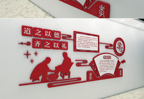 學(xué)校要有定位 校園文化才更加鮮明