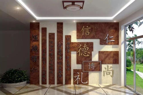 如何完善校園文化建設管理機制