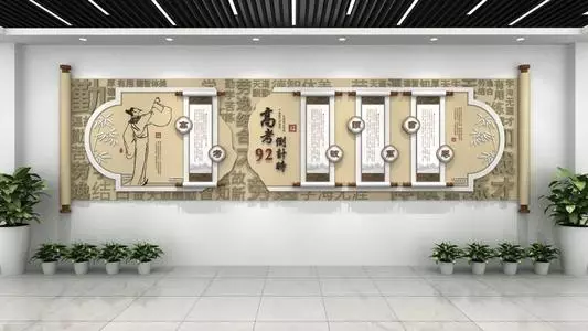 校園文化設計該從哪方面滿足孩子的要求