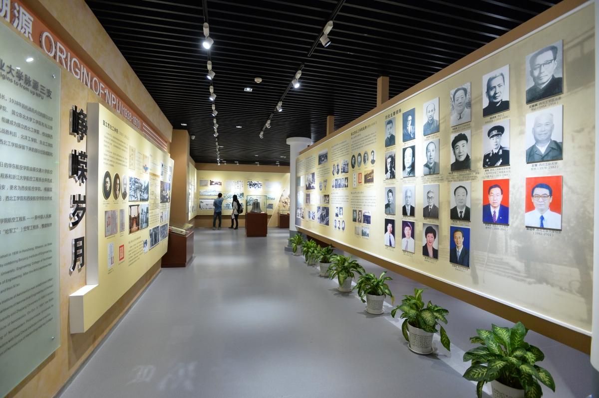 校史館設計更應該注重文化底蘊