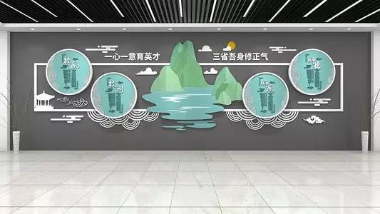 校園文化墻都有哪些？