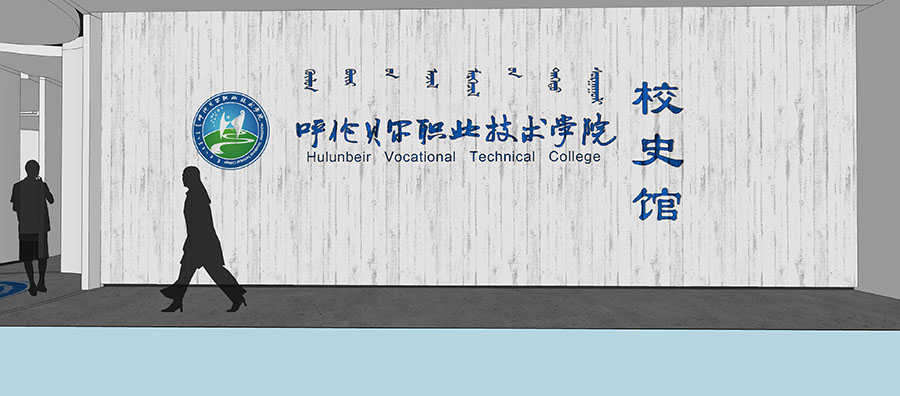文化墻的設計原則你知道嗎？