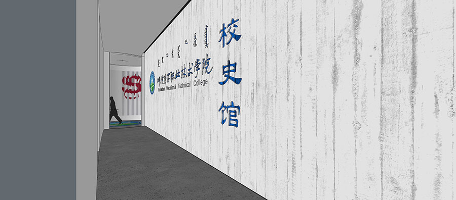 學校VI品牌系統的兩大思維