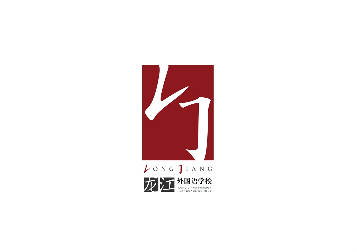 什么是品牌戰略？如何理解品牌戰？
