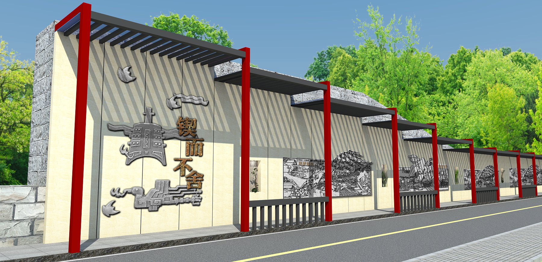 校園文化建設的基本內容
