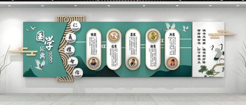 校園文化建設，營造書香校園