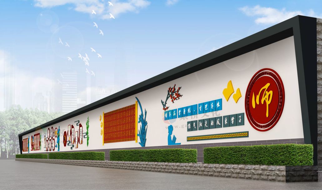 天合文化-學校圖書館設計揚正學之氣