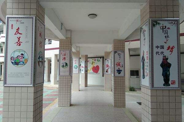 走廊文化設計，走樓道看文化