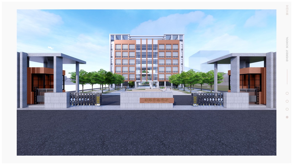 如何提高學校文化園林化建設水平