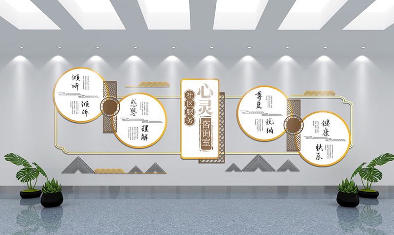 如何選擇校園文化建設公司