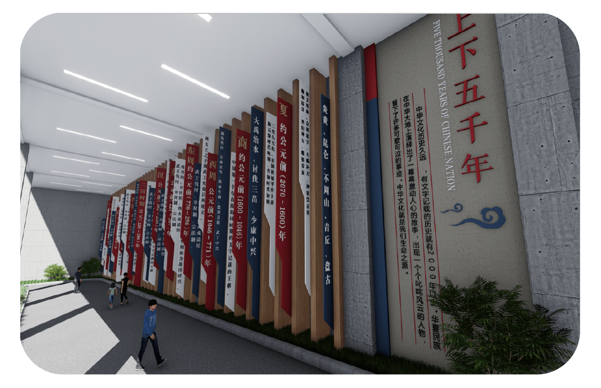 中小學校園文化建設應該注意什么？