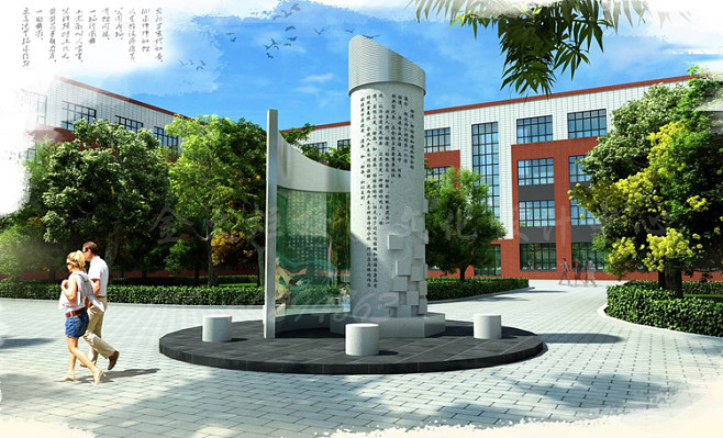 校園景觀文化設計的意義是什么？
