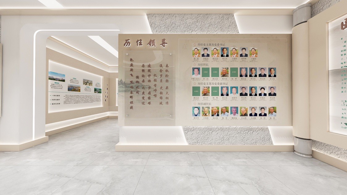 校史館建設現(xiàn)存問題介紹