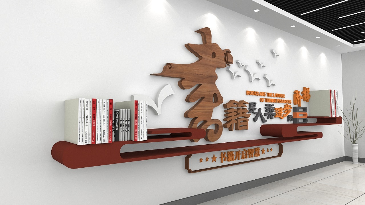 中小學校園文化設計從學生心理方面應注意什么？