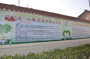 初中校園文化設(shè)計(jì)應(yīng)該遵循哪些？