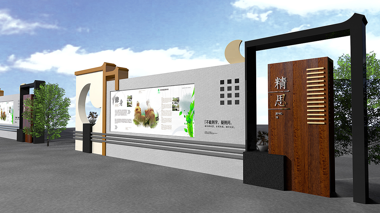 中小學校園文化建設如何應用創新元素？