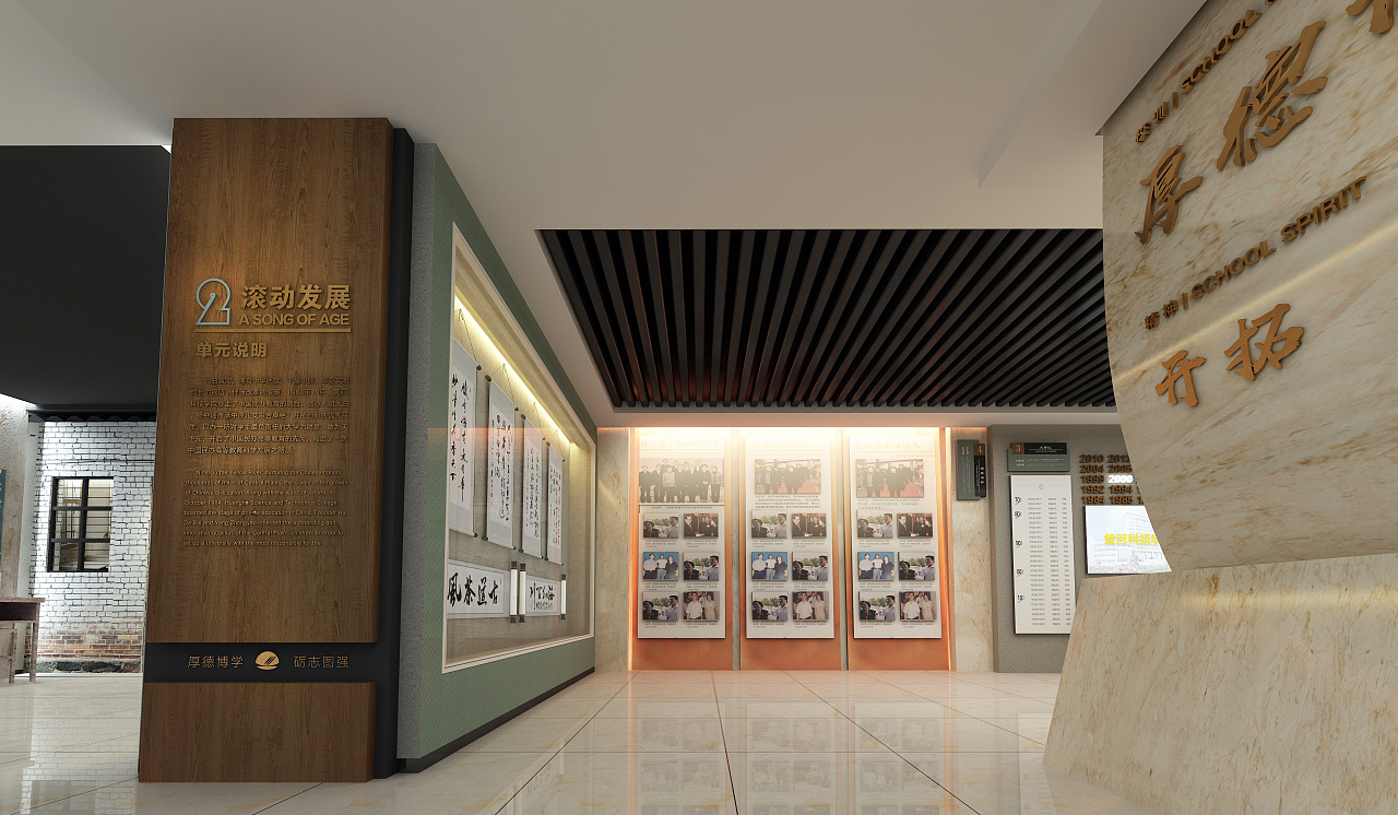 校史館建設對高校校園文化建設具有重要意義