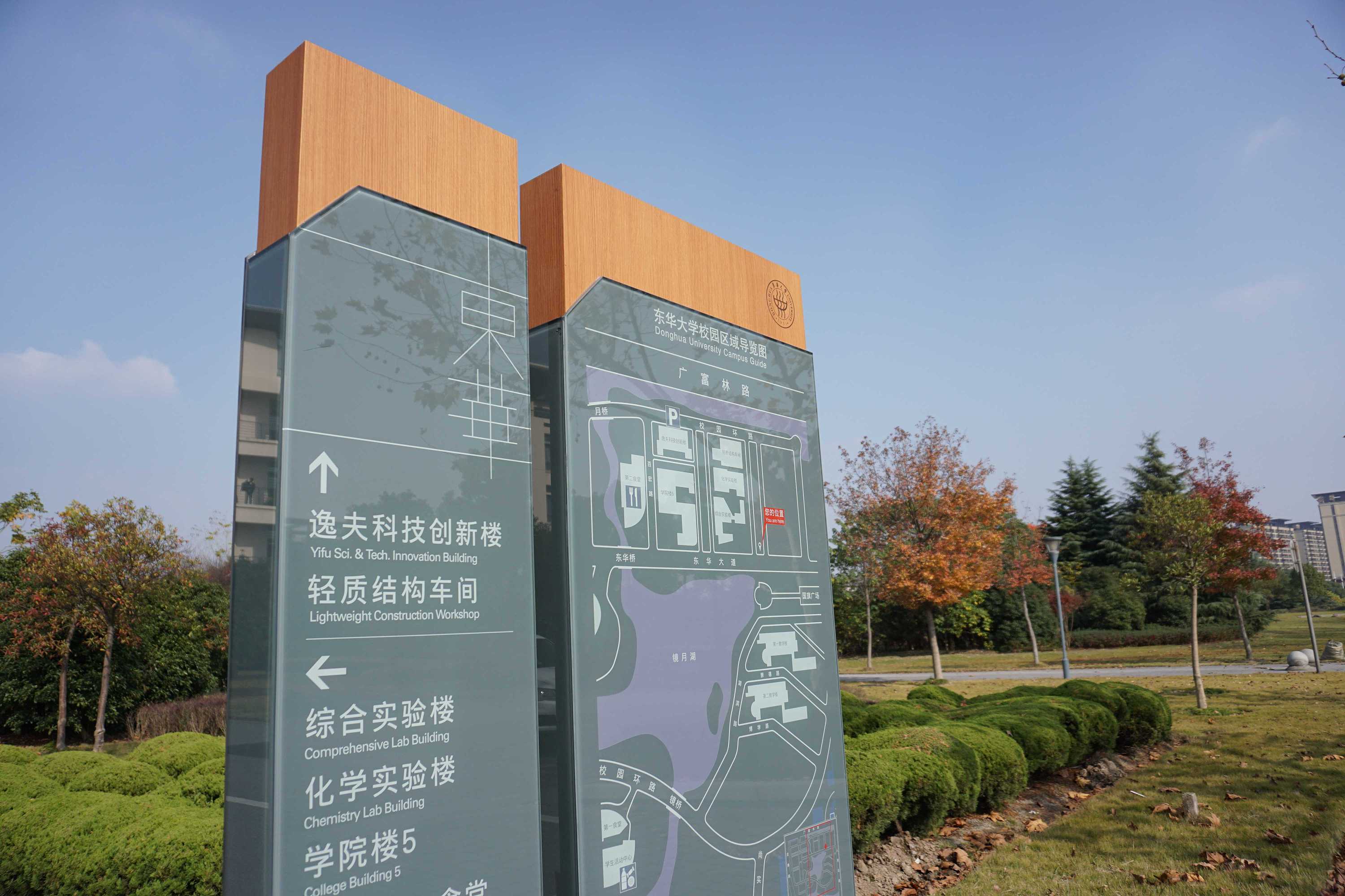 創意的校園導視系統設計應該怎么做？