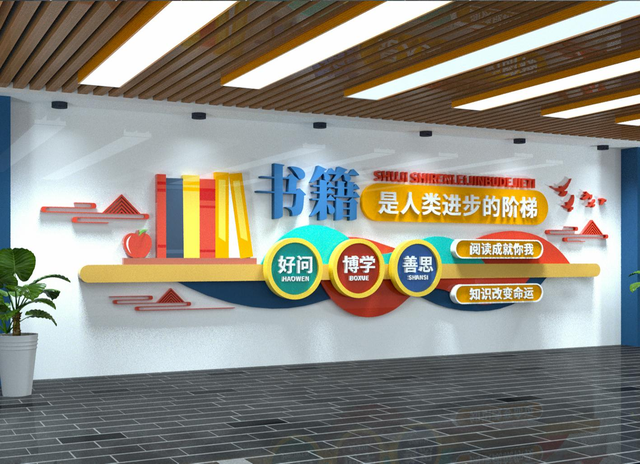 校園文化設(shè)計(jì)基本思路是什么？