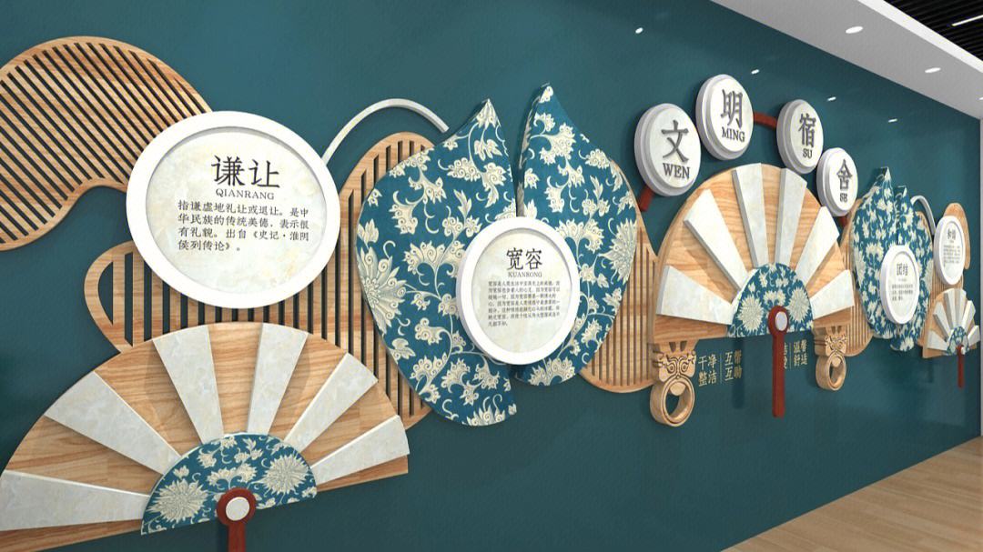 校園文化建設十條建議總結