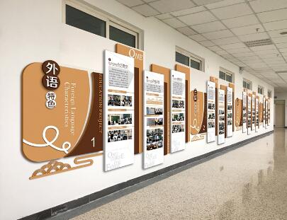 校園文化設計中要考慮幾點
