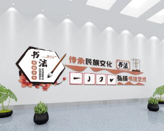 為什么加強(qiáng)學(xué)校文化建設(shè)？有哪些意義