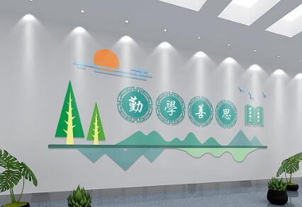 什么是校園文化，校園文化有哪些特點