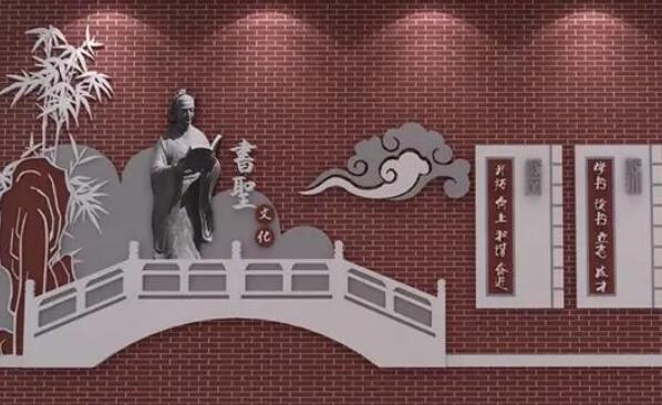 校園文化設計：學校視覺環境設計結構體系