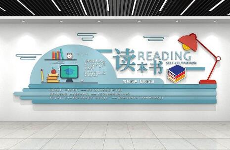  藝術學院校園文化墻設計要注意幾點