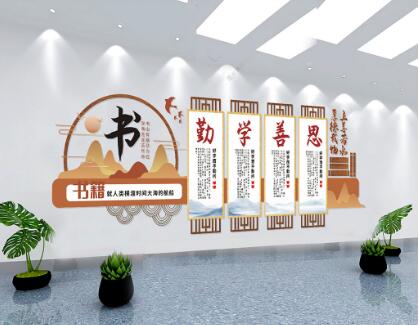 高校校園文化建設實施要掌握的哪些內容