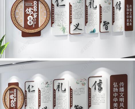 校園樓梯文化設計有幾點要了解