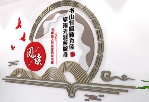 校園建設中知識育人與文化育人有哪些差異