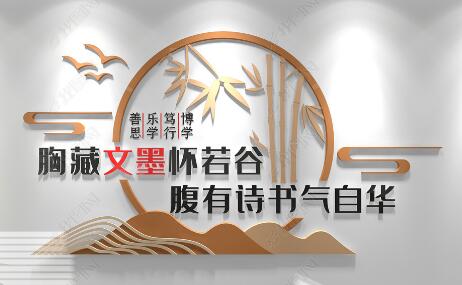 【校園文化】校園物質(zhì)環(huán)境的管理要注意幾點
