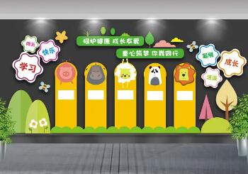 幼兒園文化建設有哪些呢