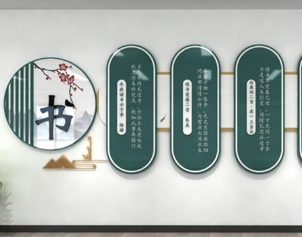 校園文化建設中有幾點要了解