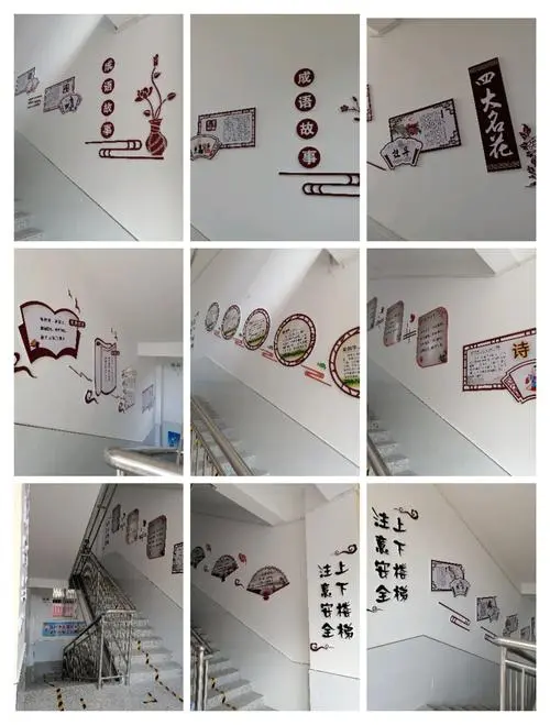 應對校園文化建設的機遇和挑戰是學校發展的內在需求